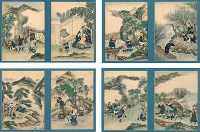 佚名  19世纪 民族风俗图 册页（八开选四）